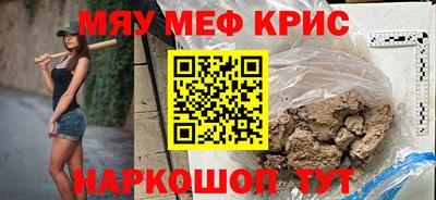 метадон Будённовск
