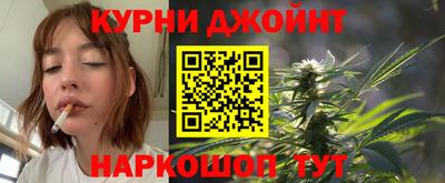 метадон Бугуруслан