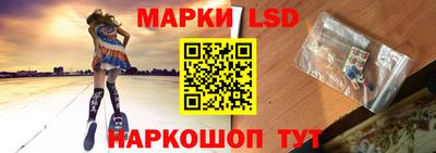 таблы Бузулук