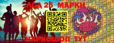 метадон Бугуруслан