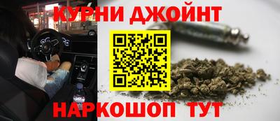 таблы Бузулук