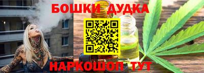 метадон Будённовск