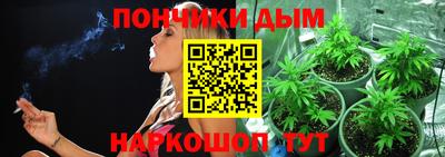 таблы Бузулук