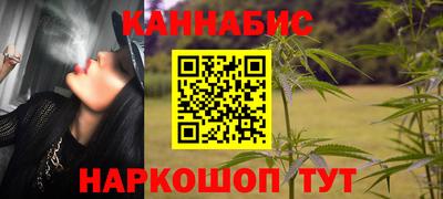 метадон Будённовск