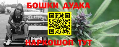 метадон Будённовск