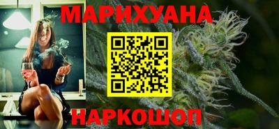 метадон Бугуруслан