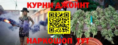 метадон Бугуруслан