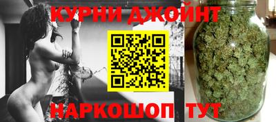 таблы Бузулук