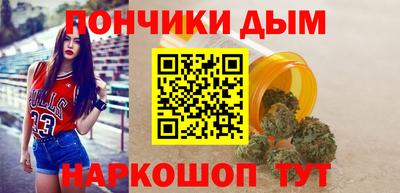 метадон Будённовск