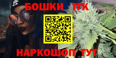 метадон Будённовск