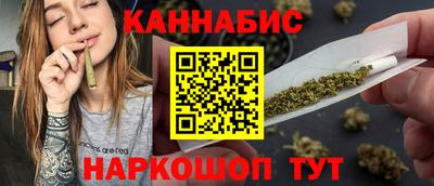 метадон Бугуруслан