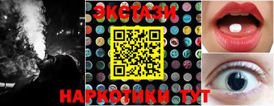 таблы Бузулук