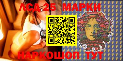 таблы Бузулук