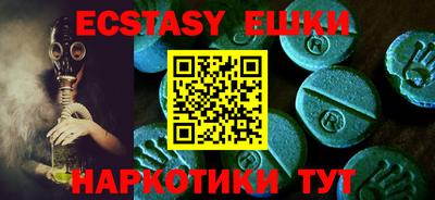 метадон Будённовск