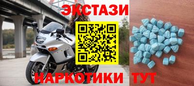 метадон Бугуруслан