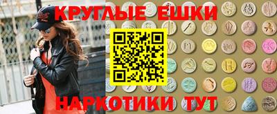 метадон Бугуруслан