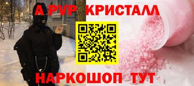 метадон Бугуруслан