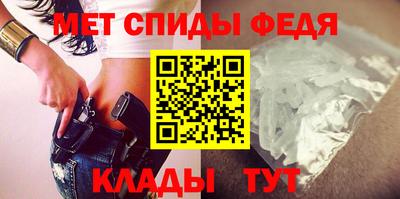 метадон Бугуруслан