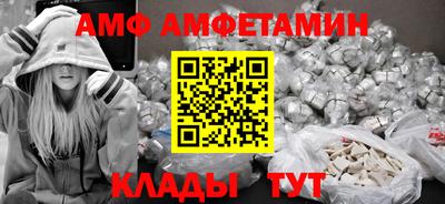 метадон Будённовск