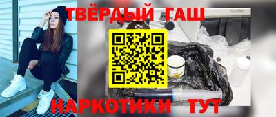 таблы Бузулук