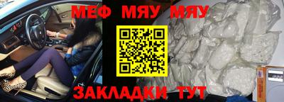 метадон Будённовск